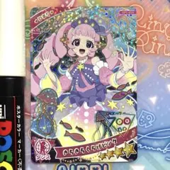 YUKIO様 リクエスト 4点 まとめ商品