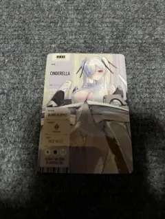 アルミー様 リクエスト 4点 まとめ商品