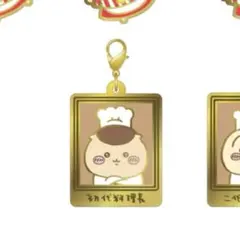 ちいかわレストラン チャーム 栗まんじゅう