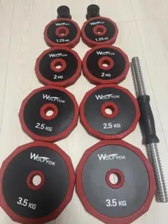 ⭐️WOLFYOK 可変式ダンベル 40kgセット②（①・②同時購入）のサムネイル