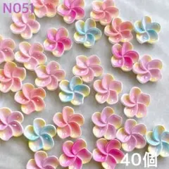 ネイルパーツ プルメリア お花 フラワー ピンク