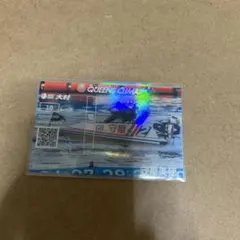 守屋美穂 クイーンズクライマックス 記念舟券 デザインB ボートレース