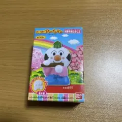 あつまれアンパンマン　指人形　ひなまつり　こむすびまん