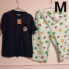 新品 クレヨンしんちゃん ルームウェア