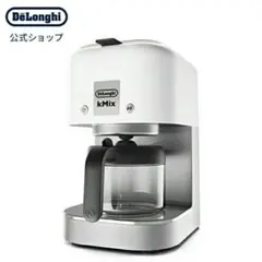 DeLonghi kMixデロンギ ドリップコーヒーメーカーCOX750J-WHのサムネイル