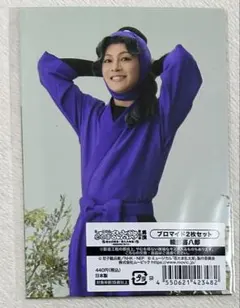 ルチア様 リクエスト 2点 まとめ商品