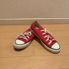 CONVERSE 赤 23cm