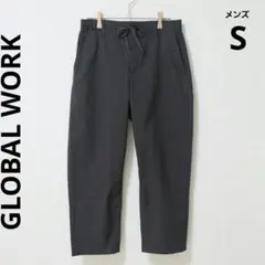 グローバルワーク イージーパンツ ダークグレー メンズS 軽量 ウエストゴム