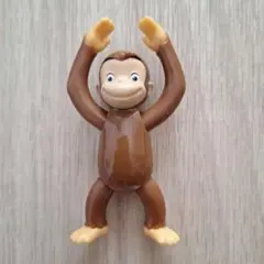 おさるのジョージ ガチャガチャ