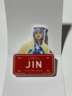 INI 松田迅 FLIP THE CIRCLE FTC ネームプレート