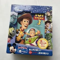 Item thumbnail for item 3ac0c060-fe2b-4e27-a77b-cfb52f7286b1