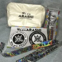 ARASHI LIVE TOUR 2026 グッズセット