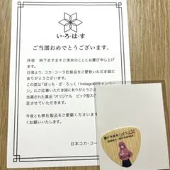 Item thumbnail for item 448cb958-8966-4e3b-947b-8986cb6112e5