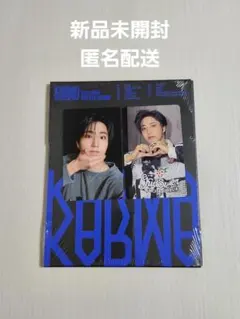 Stray Kids スキズ 新品未開封 KARMA ハン HMV B
