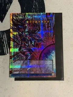 遊戯王 黒き混沌の魔術師 ブラックカオス オーバーフレーム プリズマ 5