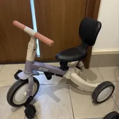 BTM 三輪車 ベージュ×ブラウン 折りたたみタイプ 7in1 - メルカリ