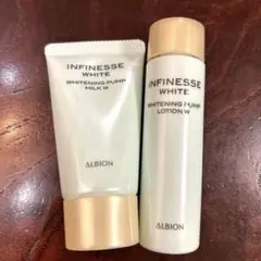 アルビオン　アンフィネスホワイト　ミルク　ローション
