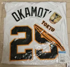 2026年最新】ジャイアンツ ユニフォーム 岡本和真の人気アイテム