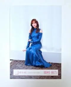 櫻坂46 田村保乃 『Lonesome rabbit』MV衣装 ロンラビ 生写真