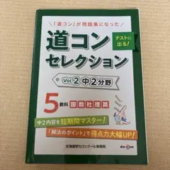 Item thumbnail for item a74b6ab6-04fa-4f2e-b9f3-5bcd259104b6