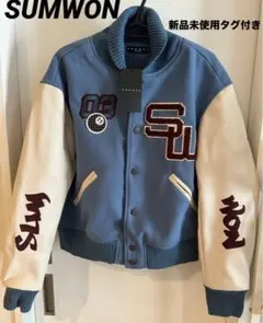 新品未使用タグ付き　SUMWON ジャケット　日本サイズS