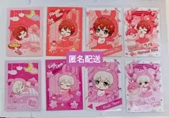 2025年最新】七瀬陸 ベビコミュの人気アイテム - メルカリ