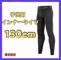 Item thumbnail for item c0d2189c-9cc0-4eac-90c8-26cb435b1426