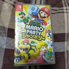 スーパーマリオパーティ ジャンボリー