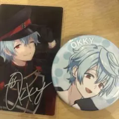 ちょいす様専用