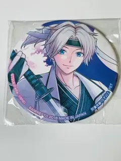 2025年最新】皐月葵の人気アイテム - メルカリ