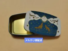 うたプリ　バングルライト　寿嶺ニ