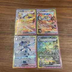 サンダースex ブースターex グレイシアex リーフィアex ４枚セット