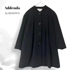 アデンダ レナウン Aラインコート フレア 黒 日本製 カシミア