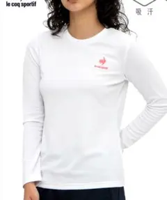 シ*ラ様 新品　le coq sportif 長袖Tシャツ ホワイト