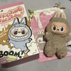 POPMART マカロン ラブブ Toffee