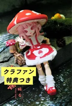 Item thumbnail for item ce92e87a-dd6f-4f1e-8e7d-ba34b55e8688