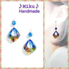 No.1509-E 琉球ガラス☆寒色系MIXカラー☆ピアス・イヤリング - メルカリ