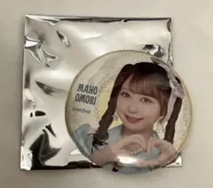 AKB48 大盛真歩 缶バッジ 20TH PARTYが始まるよ