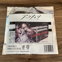 2026年最新】オペレーターIDパス風アクリルバッジの人気アイテム