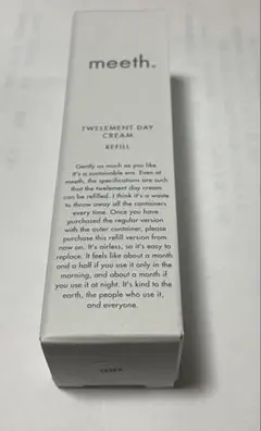 未開封 meeth モアリッチエッセンシャ ルローション800ml（6月） | Mercari