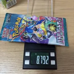 Ｔ*Ａ様 ポケモン バトルパートナーズパック