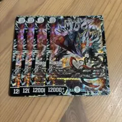 オヴ　シディアDG プロモ 2025年最新】オヴシディアdg プロモの人気アイテム - メルカリ