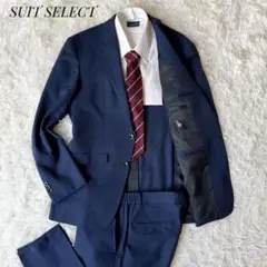 SUIT SELECT セットアップスーツ ネイビー 4S 洗濯可 Lサイズ相当