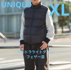 UNIQLO ユニクロ ウルトラライトダウンベストXL ブラック