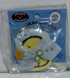 すみっコぐらしおきがえすみっコポンチョヘッドフォン未使用品