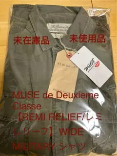 Item thumbnail for item 664b5119-74c1-49e1-89a6-06f5db1787d6