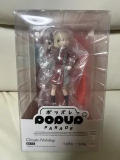 POP UP PARADE ポッパレ 錦木千束　リコリス・リコイルのサムネイル