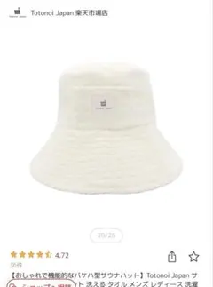 Item thumbnail for item a7b00259-d5b5-4d48-88dd-280c64fd9b3d