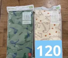 【新品】UNIQLO レギンス 10分丈 恐竜柄 120cm 2枚セット