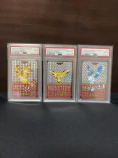 2026年最新】ポケモン三鳥の人気アイテム - メルカリ